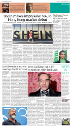 epaper image