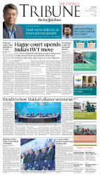 epaper image