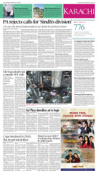epaper image