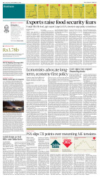epaper image