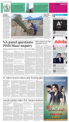 epaper image
