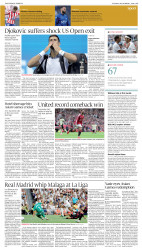 epaper image