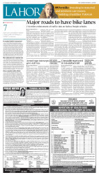 epaper image