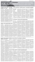 epaper image