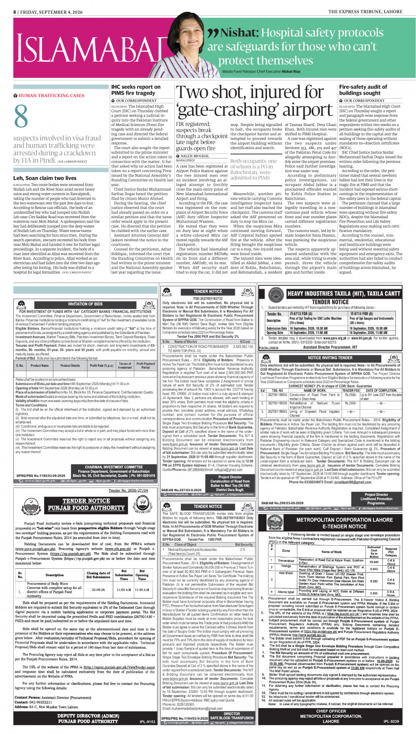 epaper image
