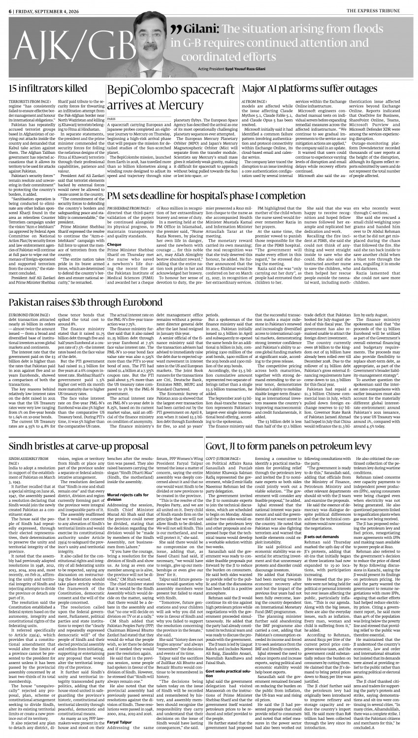epaper image