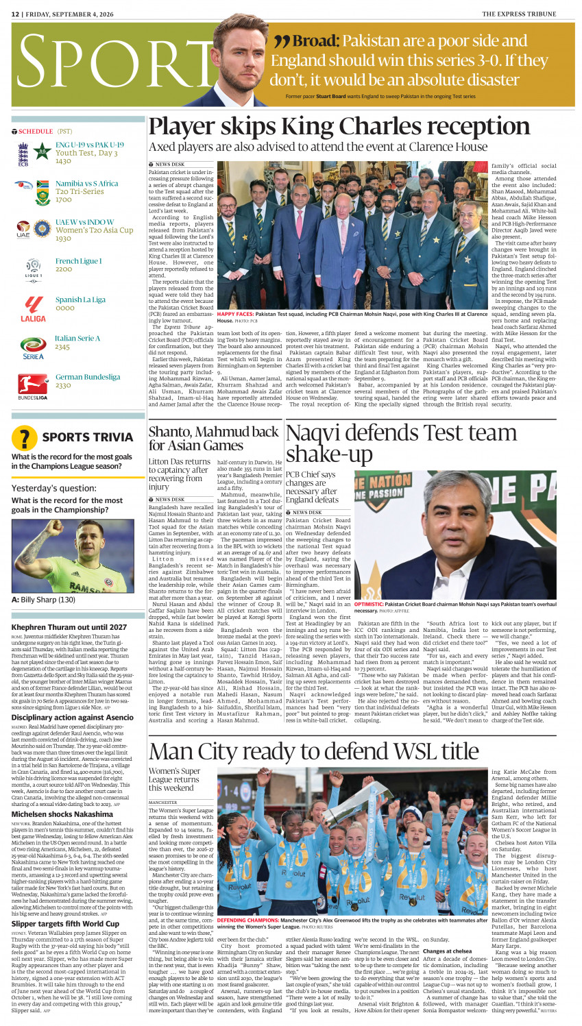 epaper image