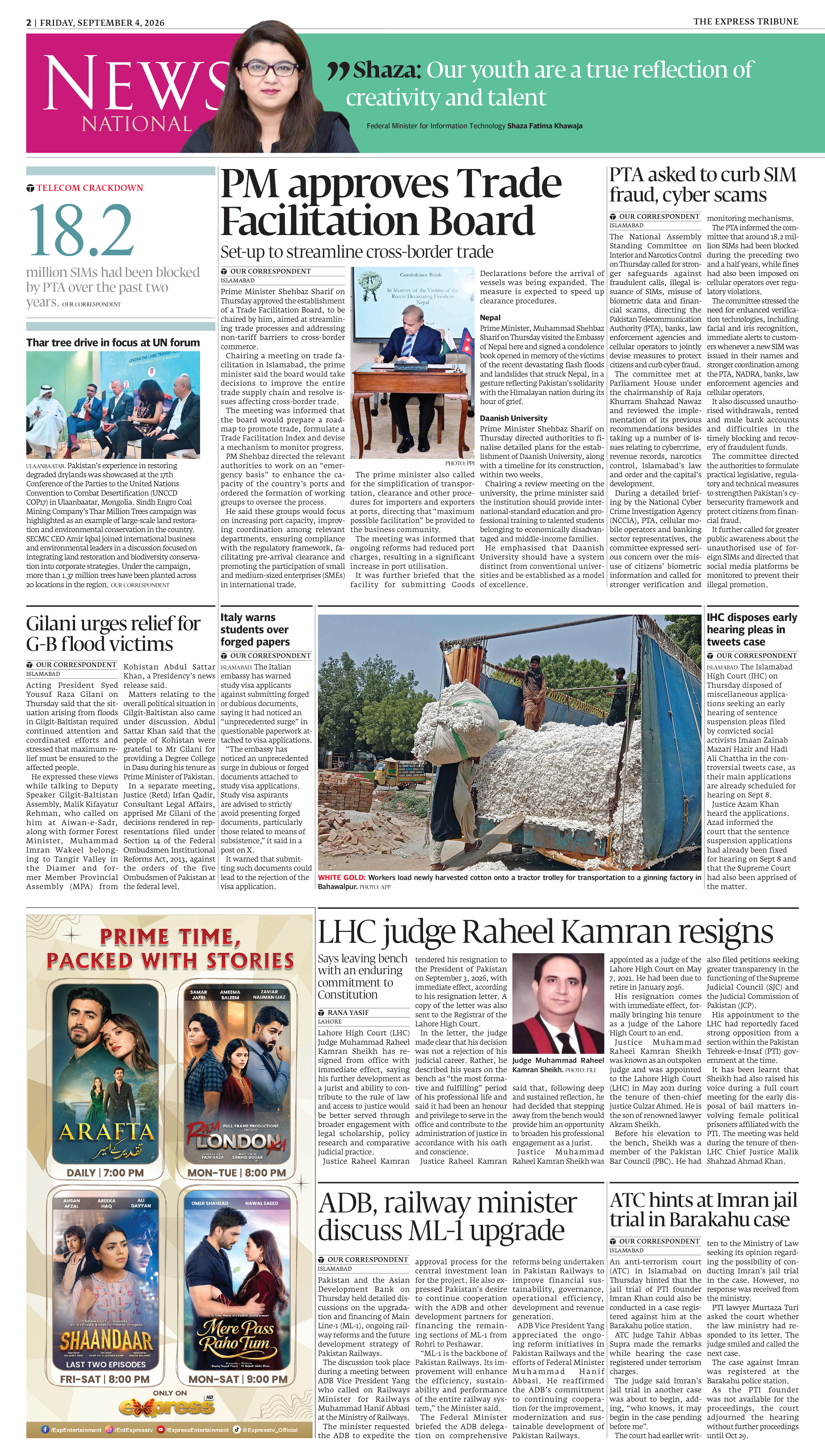 epaper image