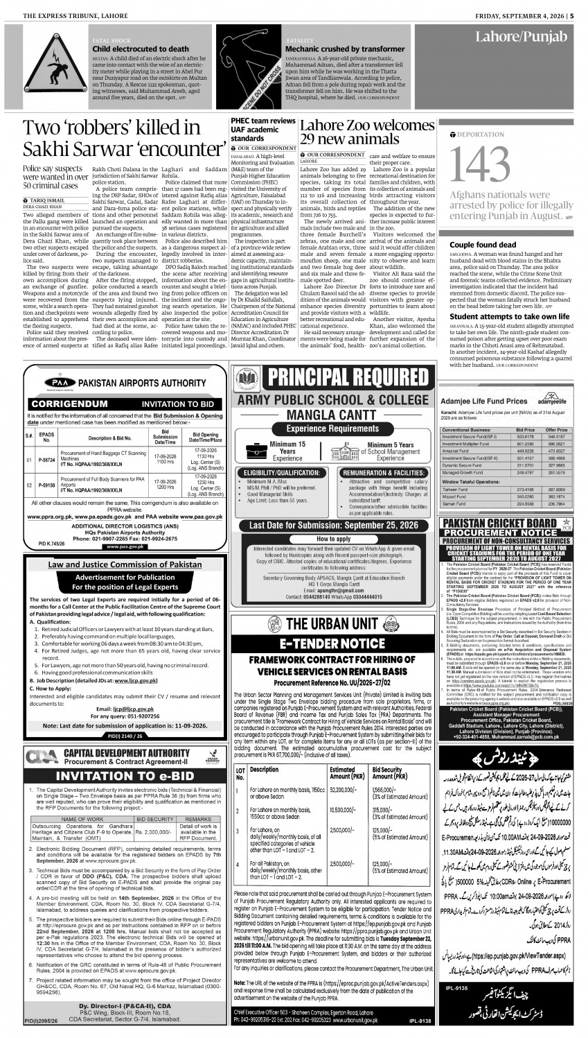 epaper image