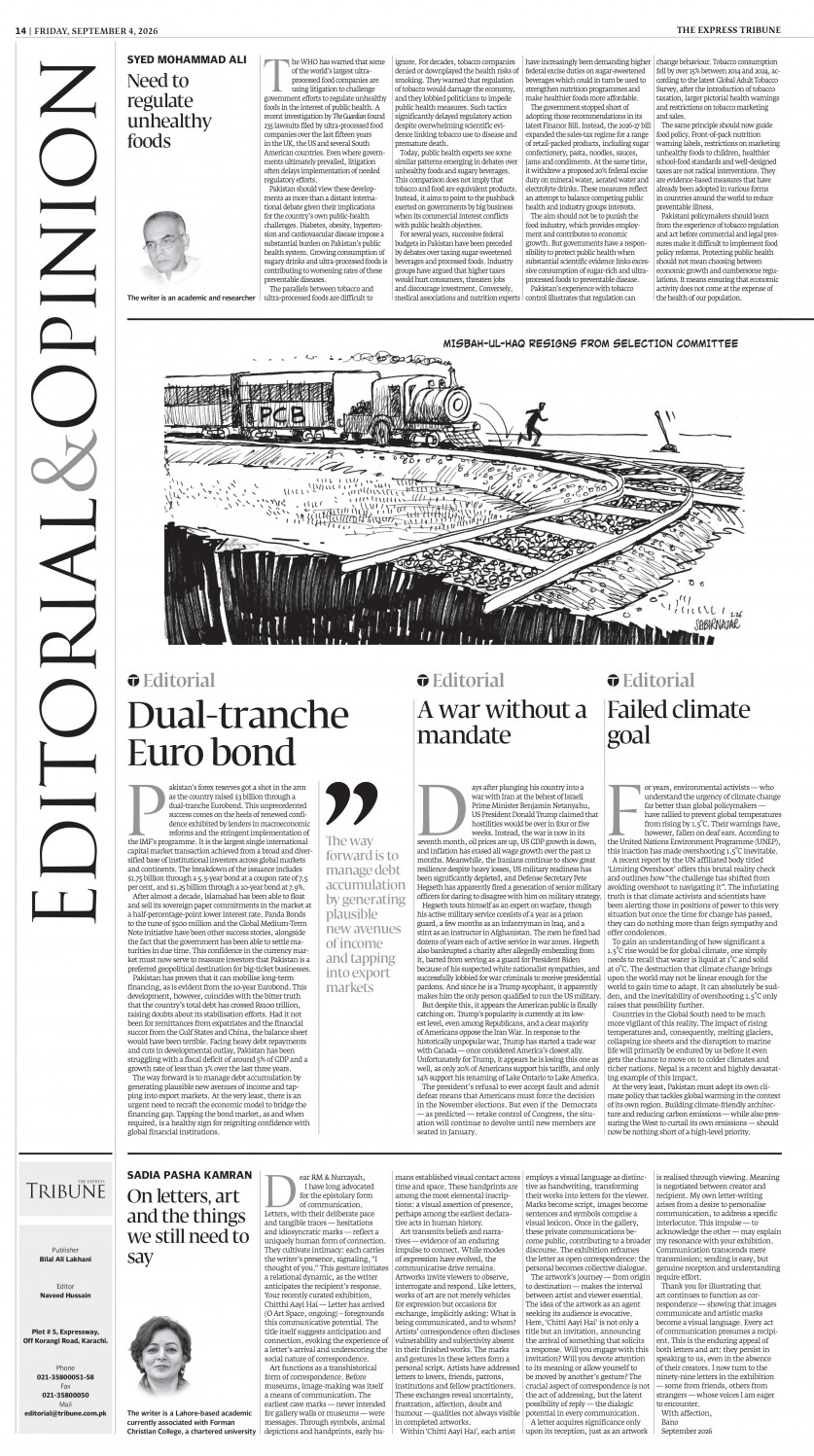 epaper image