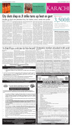 epaper image