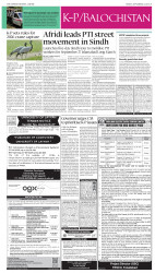 epaper image