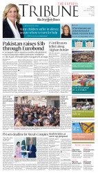 epaper image