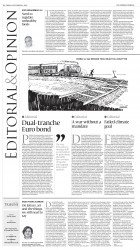 epaper image