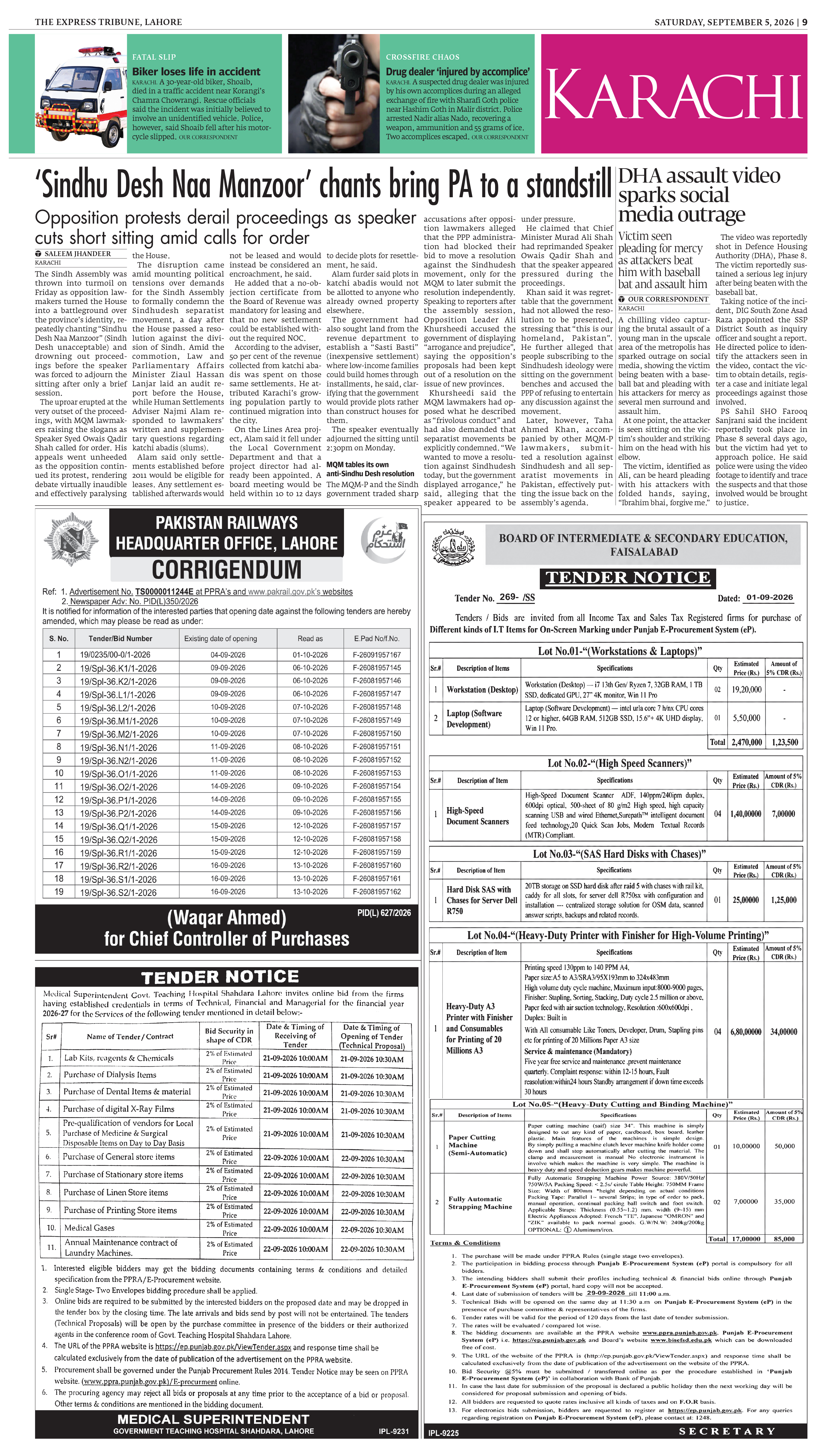 epaper image