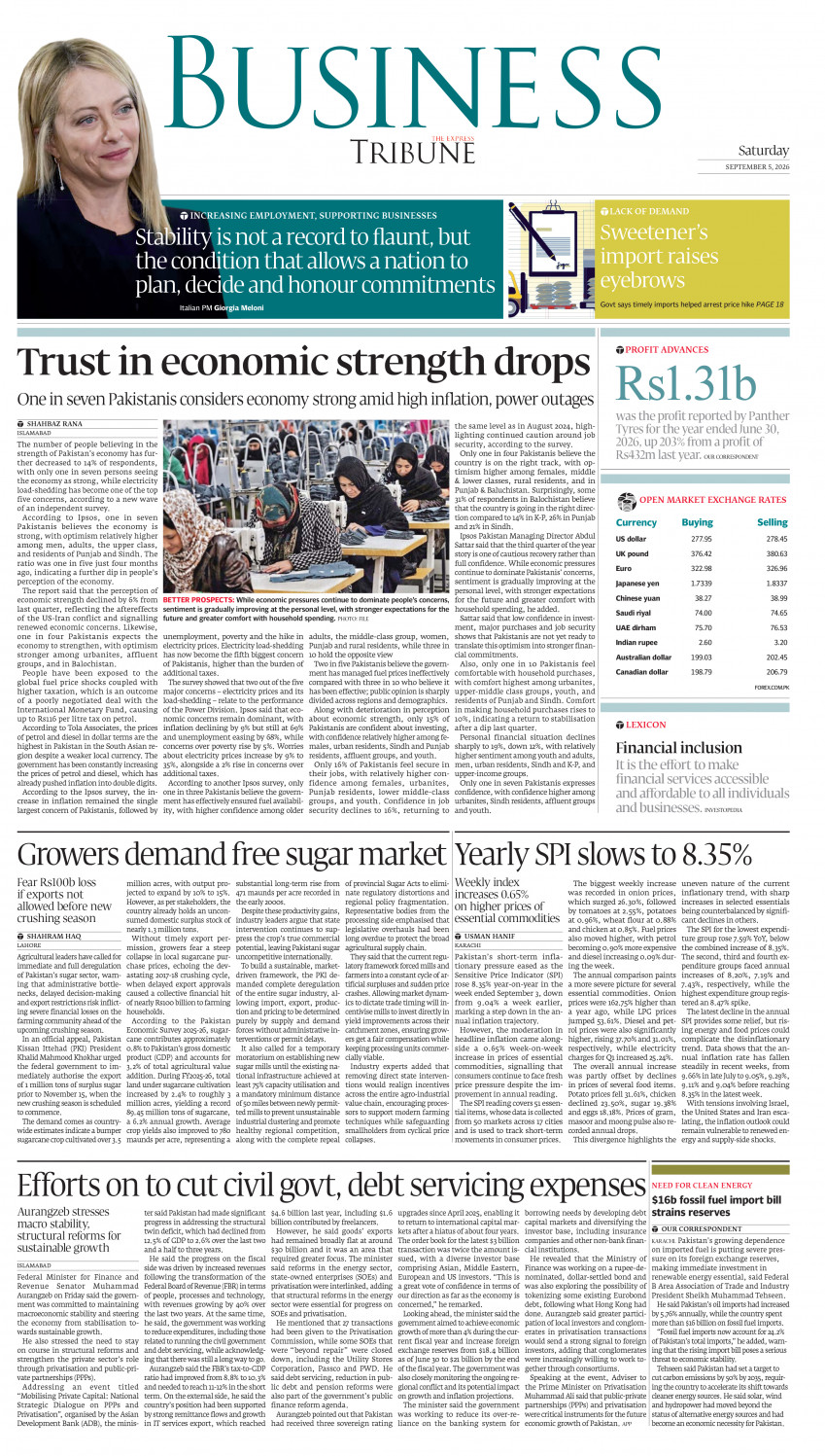 epaper image