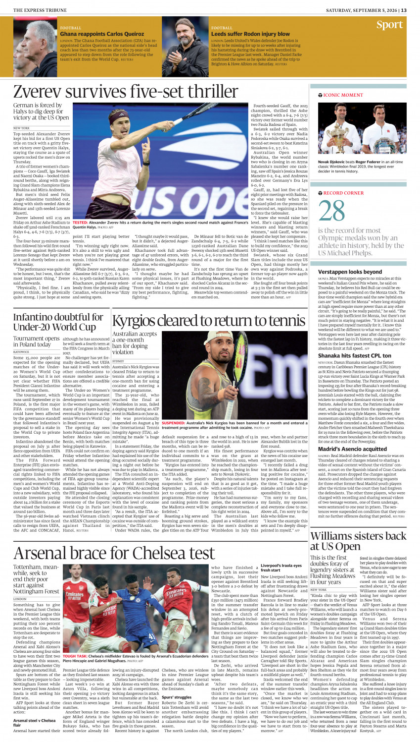 epaper image