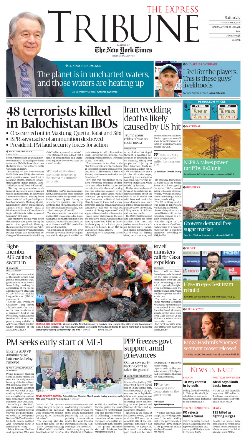 epaper image