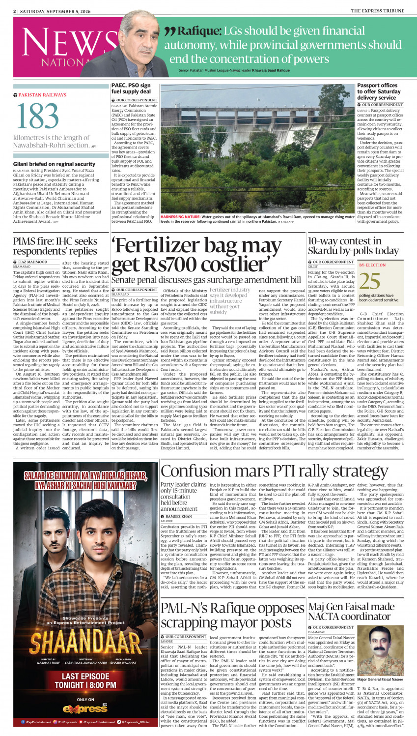 epaper image