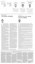 epaper image