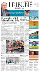 epaper image