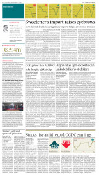 epaper image