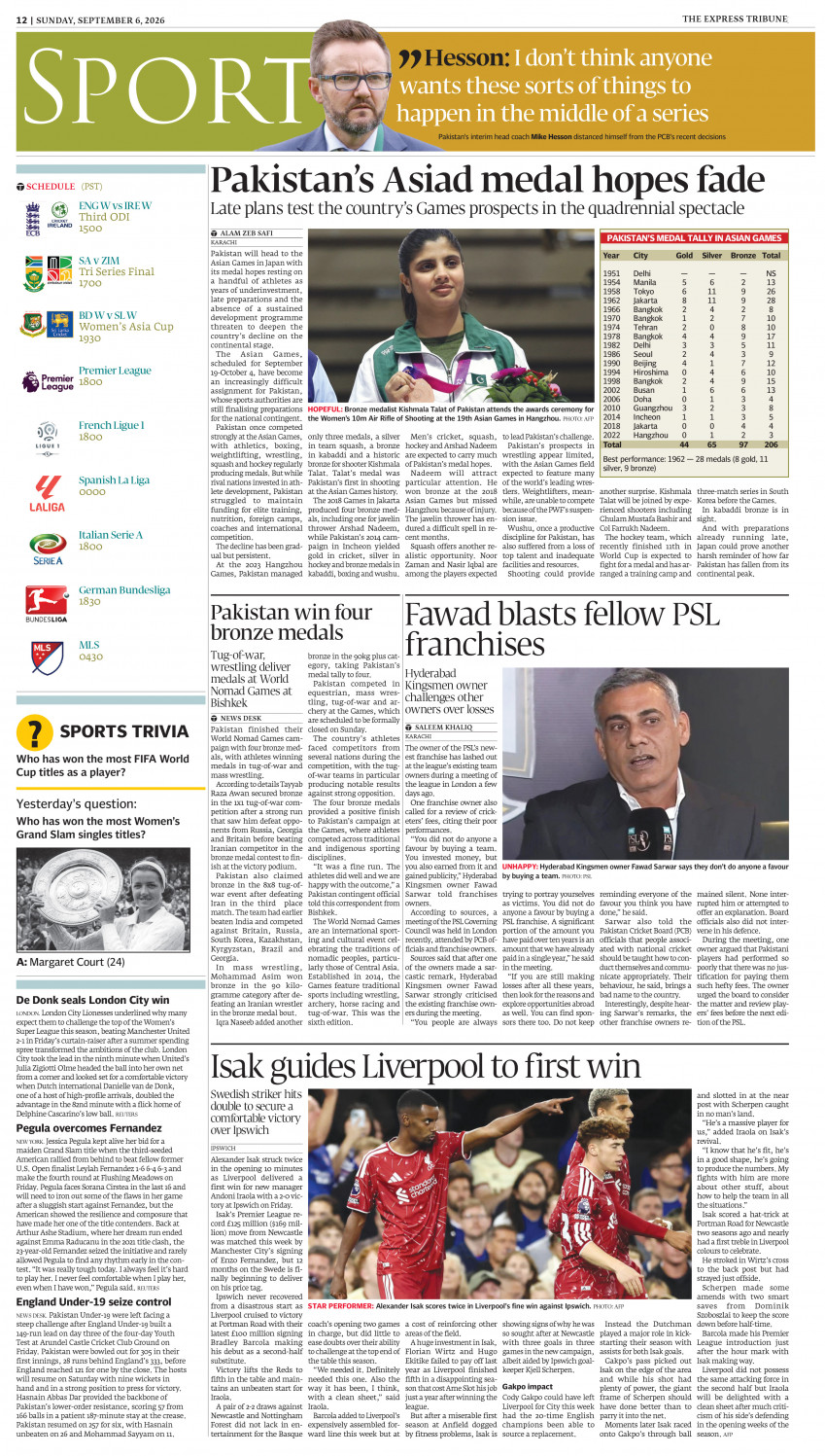 epaper image