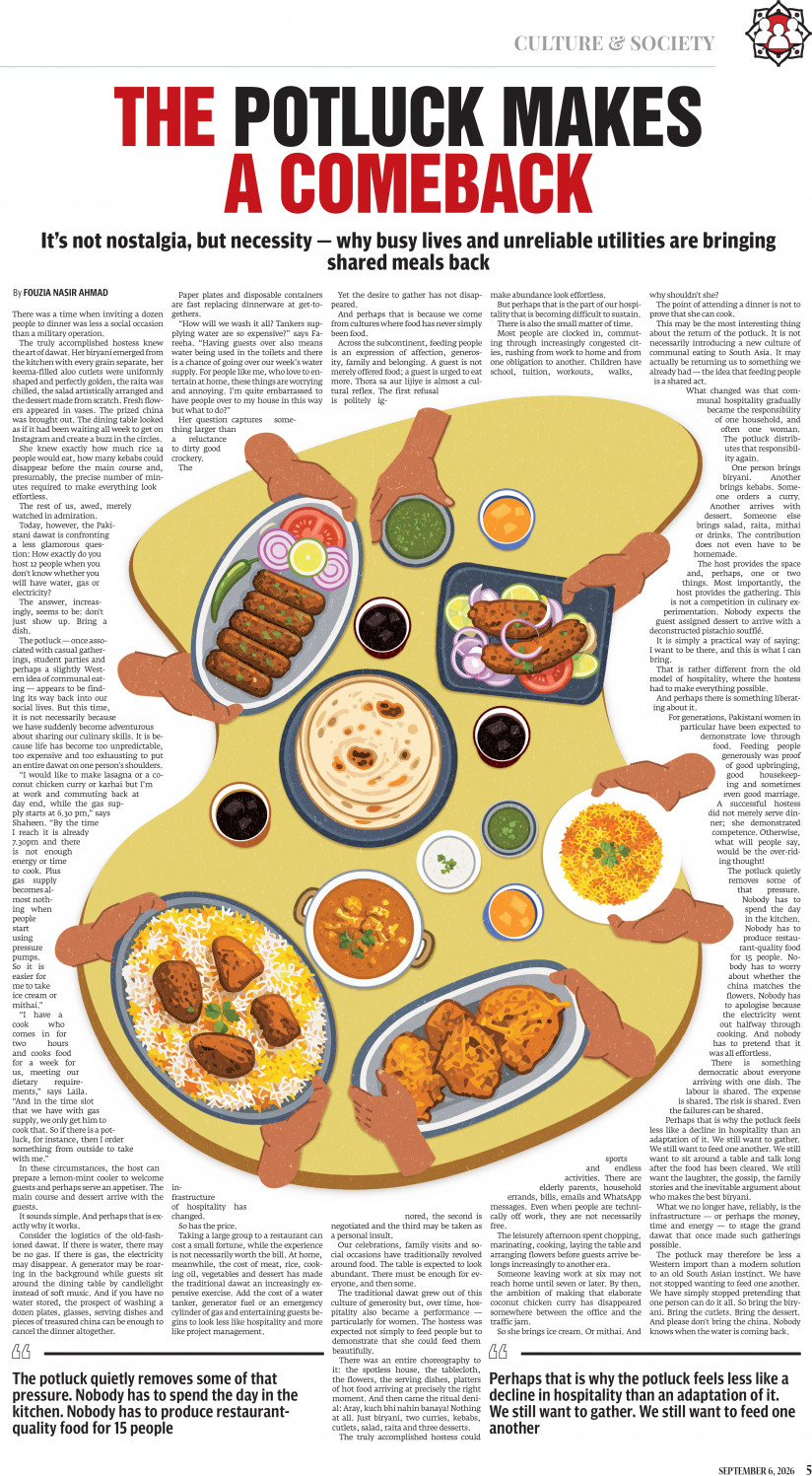 epaper image