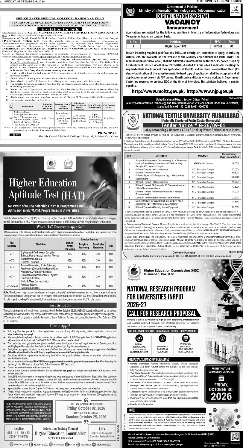 epaper image