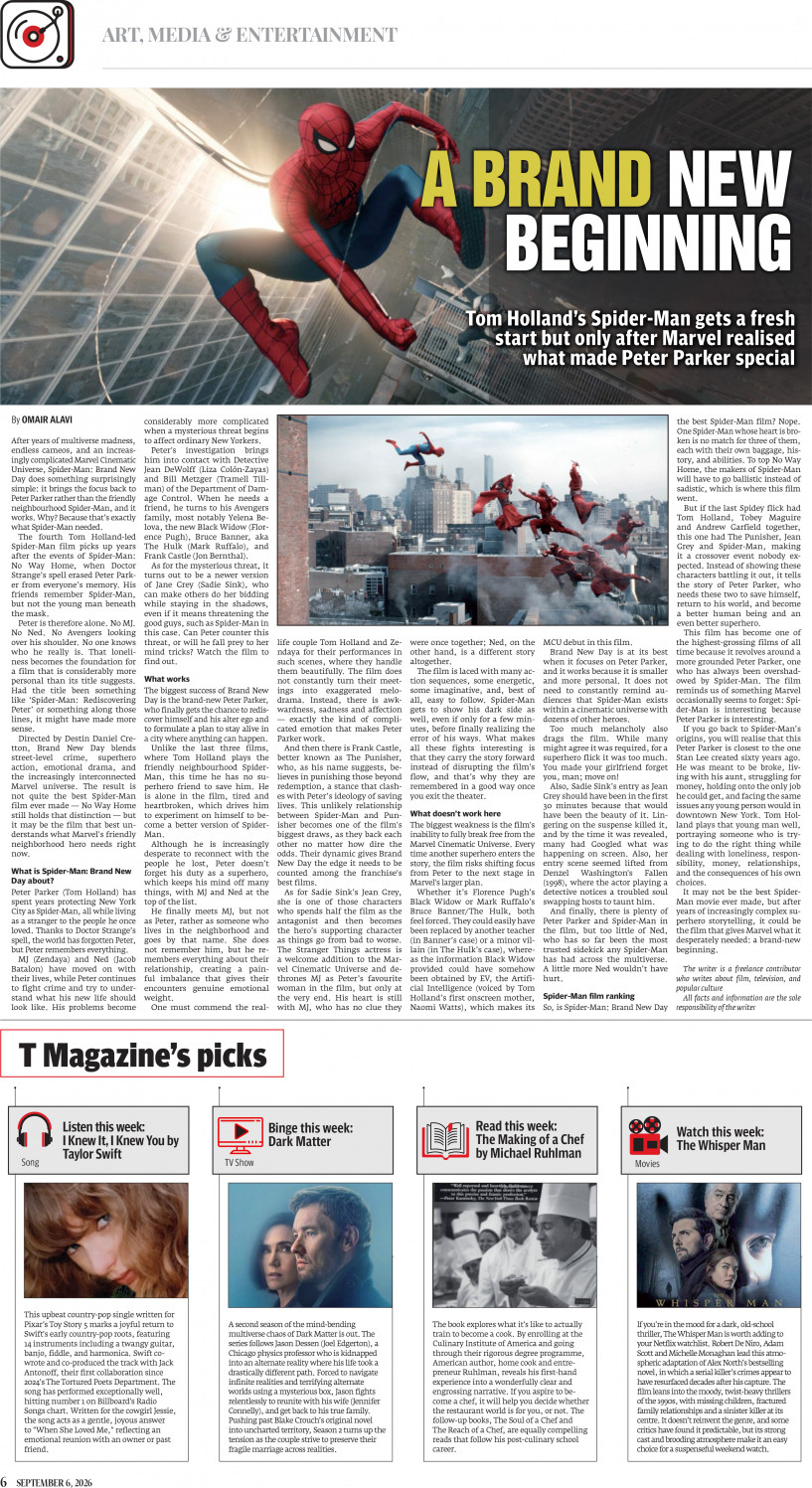 epaper image
