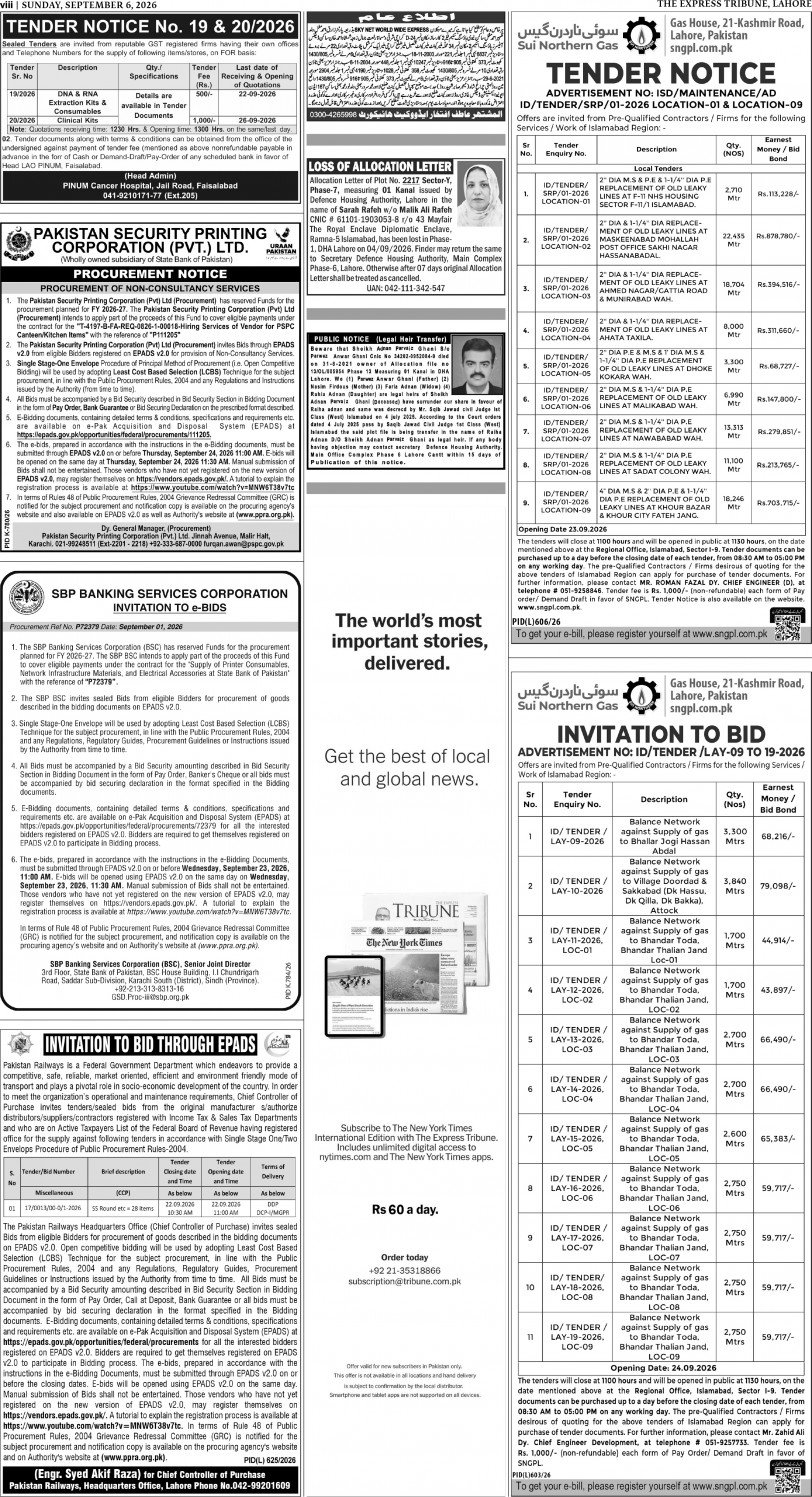 epaper image