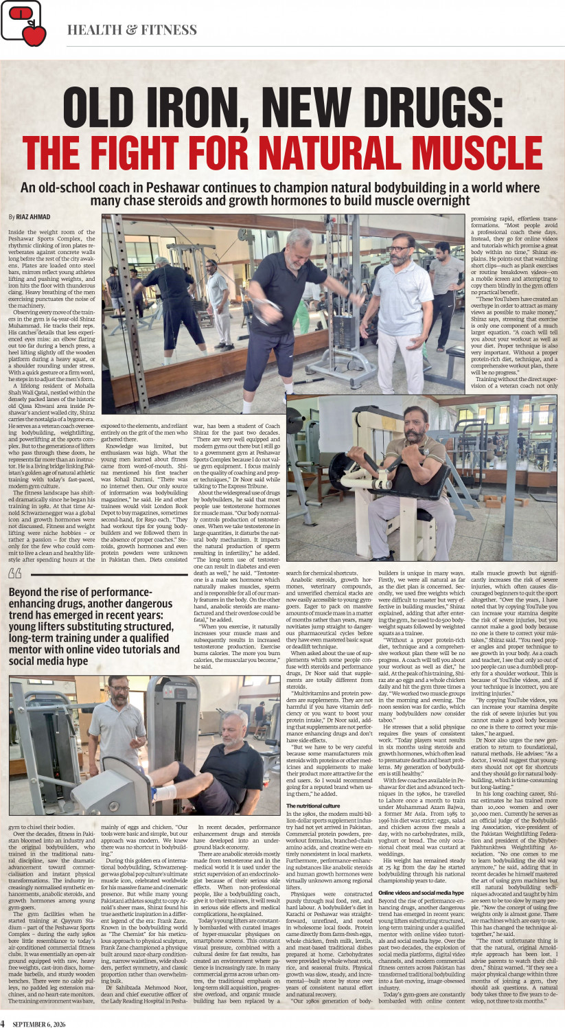 epaper image