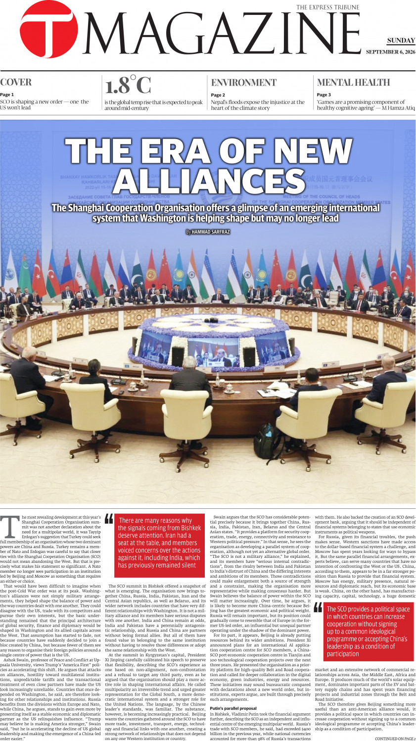 epaper image