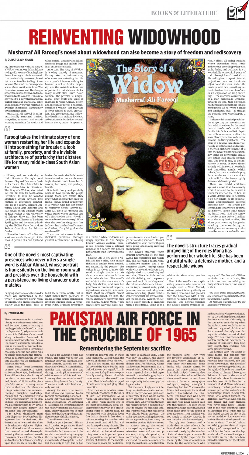 epaper image