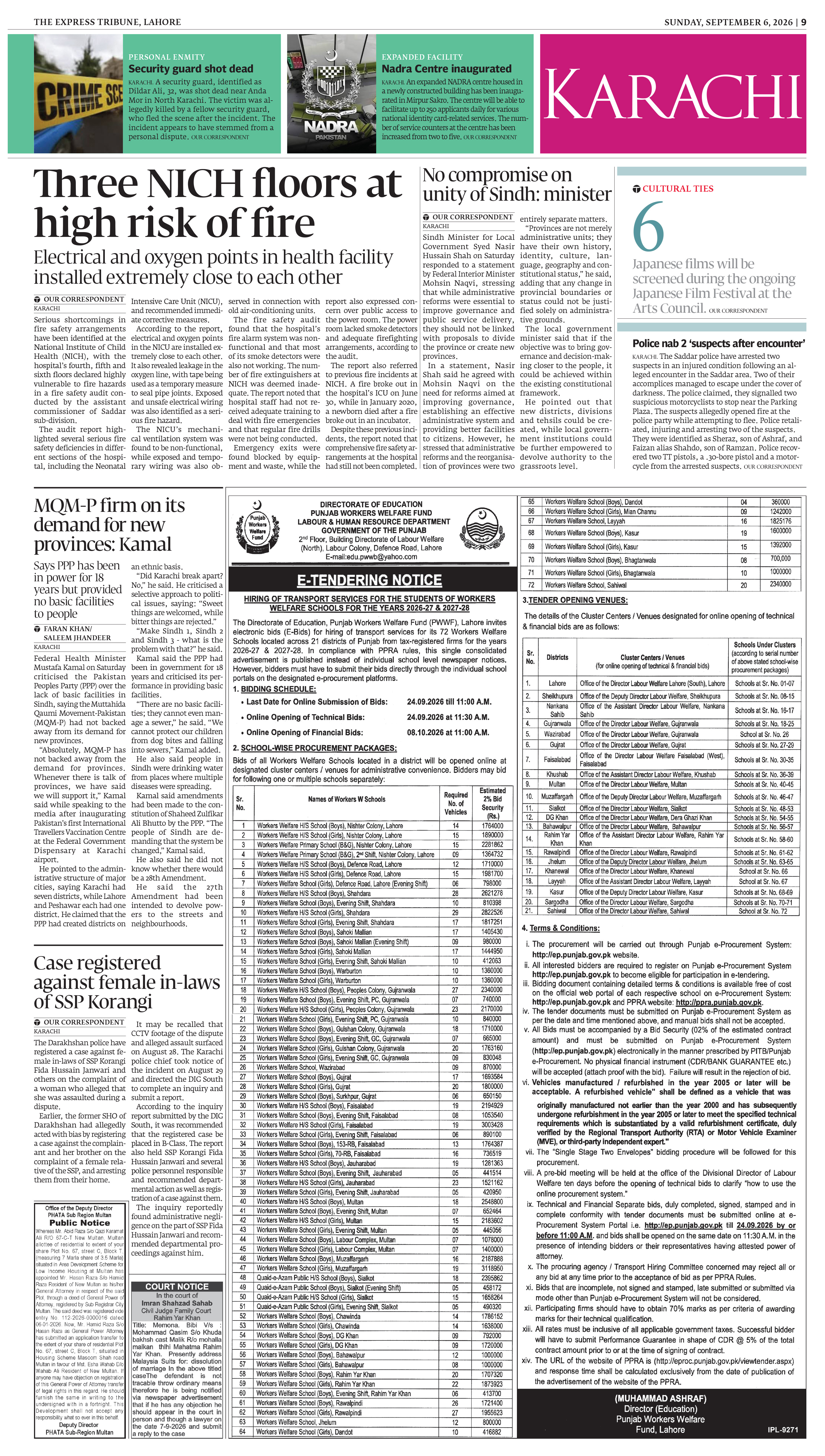 epaper image