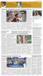 epaper image