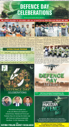 epaper image