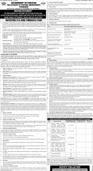 epaper image