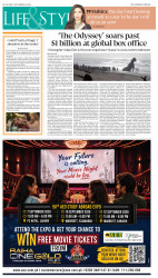 epaper image