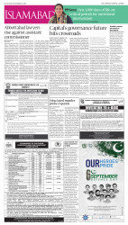 epaper image