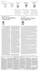 epaper image