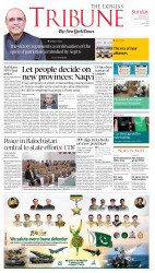 epaper image