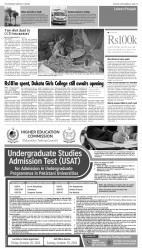 epaper image