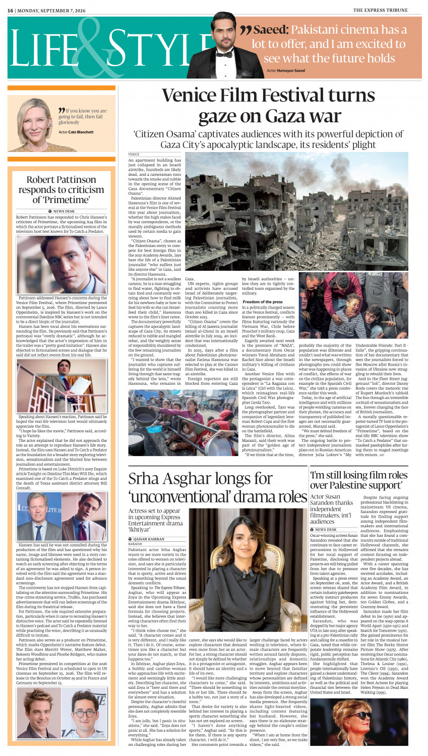 epaper image