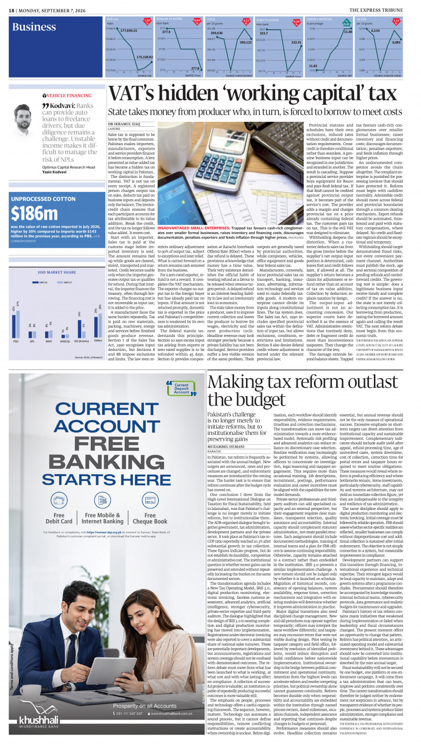 epaper image