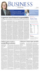 epaper image