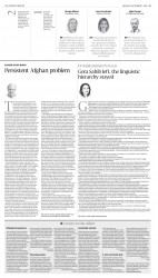 epaper image