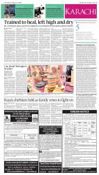 epaper image
