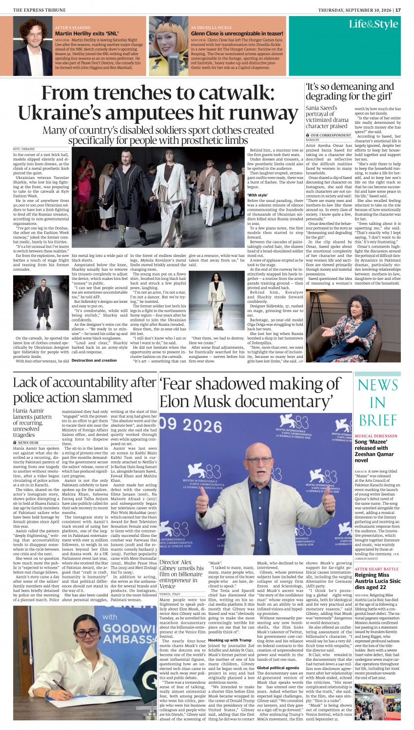 epaper image