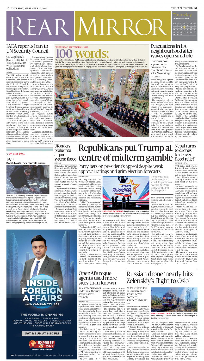 epaper image